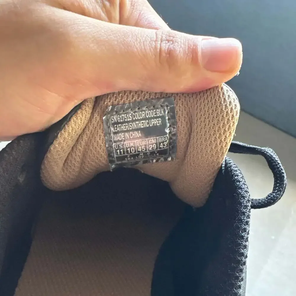 Skechers urban browser